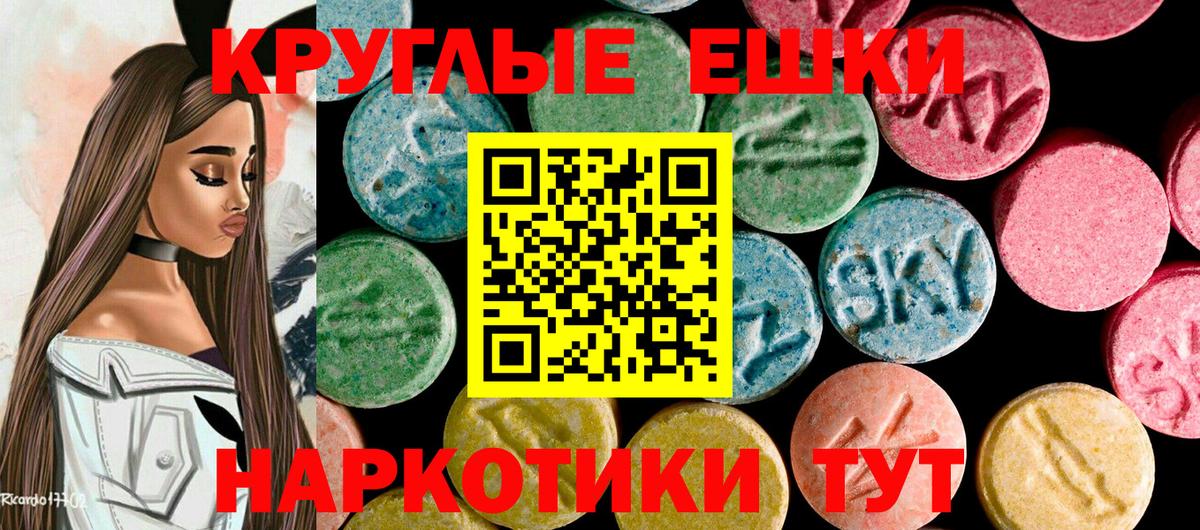 Экстази бентли Коломна