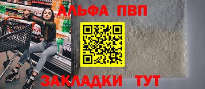 jwh Иваново