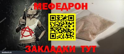 не бодяженный Беслан