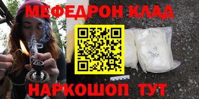 не бодяженный Беслан