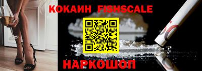 прущие грибы Берёзовский