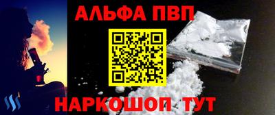 не бодяженный Беслан