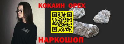 не бодяженный Беслан