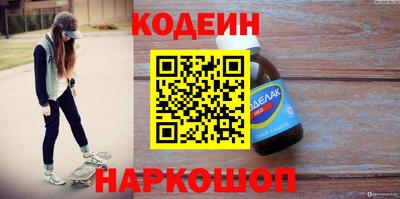 прущие грибы Берёзовский