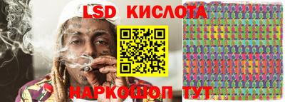 мефедрон мука Бийск