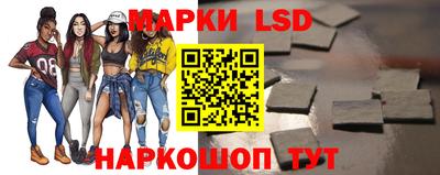 прущие грибы Берёзовский