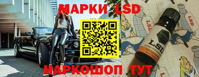 прущие грибы Берёзовский
