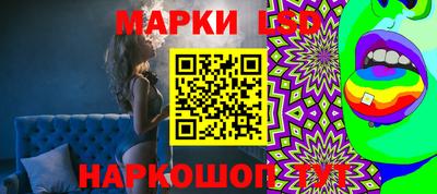 не бодяженный Беслан