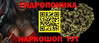 мефедрон мука Бийск