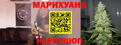 мефедрон мука Бийск