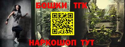 не бодяженный Беслан