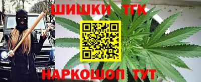 прущие грибы Берёзовский