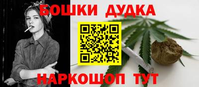 не бодяженный Беслан