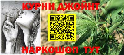 прущие грибы Берёзовский