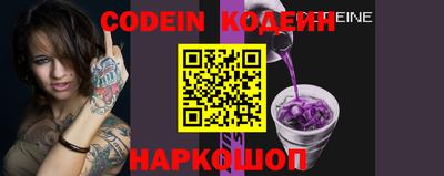 прущие грибы Берёзовский