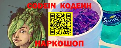 не бодяженный Беслан
