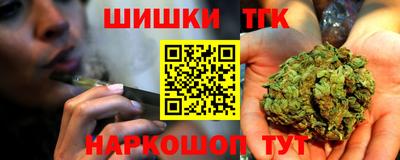 мефедрон мука Бийск