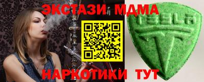 не бодяженный Беслан