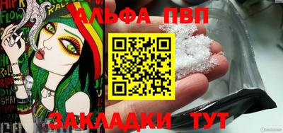 не бодяженный Беслан