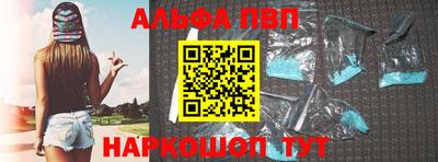 не бодяженный Беслан
