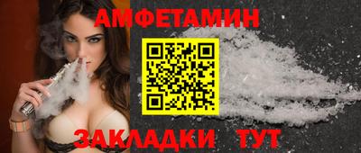прущие грибы Берёзовский