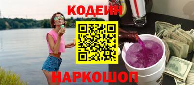 герыч Ивантеевка