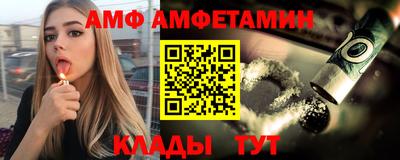 не бодяженный Беслан