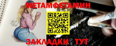 не бодяженный Беслан