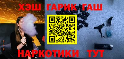мефедрон мука Бийск