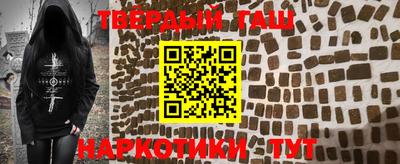 не бодяженный Беслан