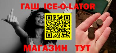 мефедрон мука Бийск