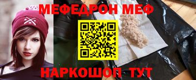 не бодяженный Беслан