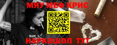 прущие грибы Берёзовский