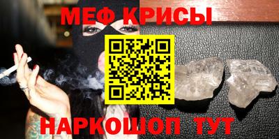 прущие грибы Берёзовский