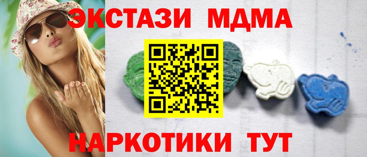 Cocaine Коломна